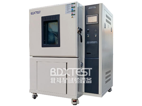 泰晶科技選用北斗星BDX70-150S高低溫試驗箱！